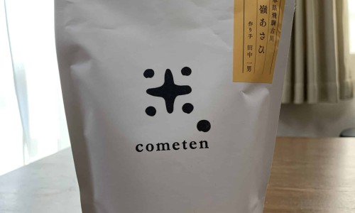 肉桂的作用疗效-肉桂的药用作用和运用网 | 肉桂的功效与用法用量,肉桂的药性和功效